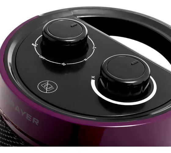 Тепловентилятор BRAYER BR4850