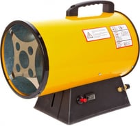Газовый воздухонагреватель REDVERG RD-GH18R 6659857