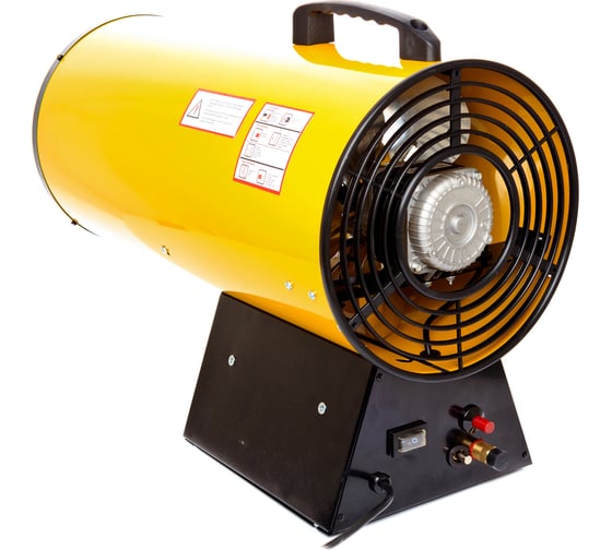 Газовый воздухонагреватель REDVERG RD-GH30R 6659858