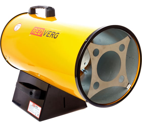 Газовый воздухонагреватель REDVERG RD-GH30R 6659858