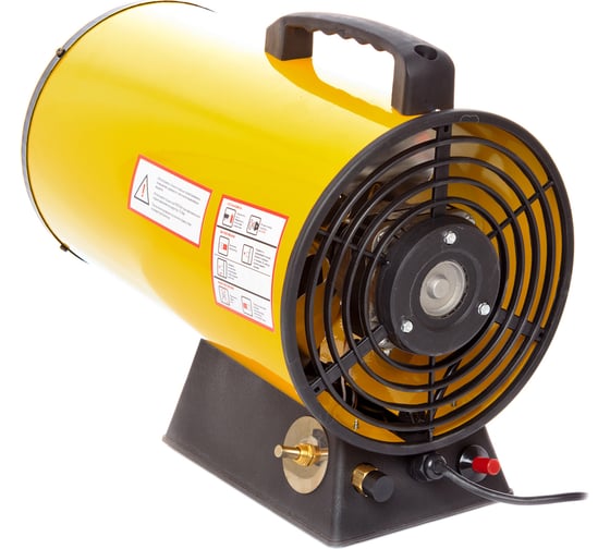 Газовый воздухонагреватель REDVERG RD-GH10R 6659841