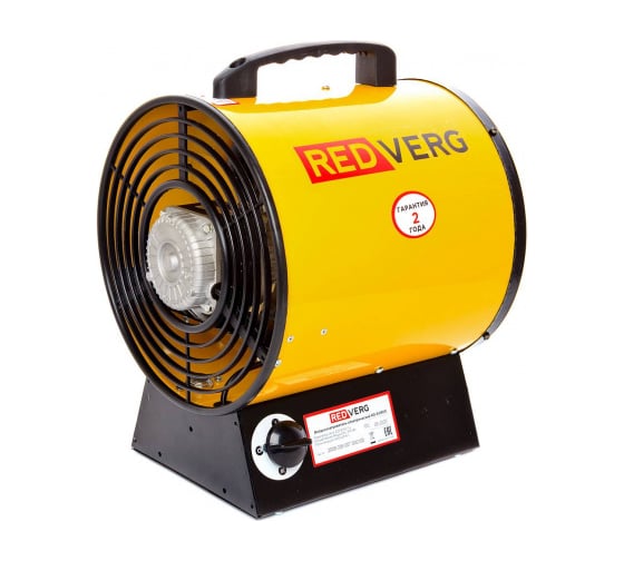 Электрический воздухонагреватель REDVERG RD-EHR6R 6659862