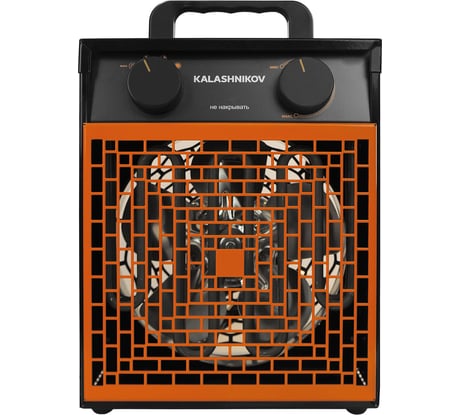 Тепловая пушка Kalashnikov KVF-E2-12 101463