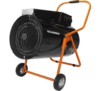 Тепловая пушка Kalashnikov KVF-E15-31 101461