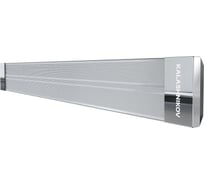 Инфракрасный обогреватель с излучающей панелью Kalashnikov KIRH-E30P-11 105045