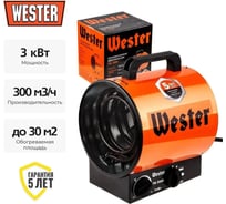 Электрический тепловентилятор Wester TB-3000 3кВт 300м3/ч 30м2 3.2кг 615364