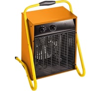 Тепловая пушка Hotrix HX QS9