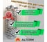 Электрокаменка Alterm ЭКМ-6 кВт, 220/380 В, корпус нержавеющая сталь, рисунок диагональ 6diagonal 2