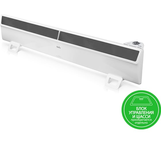 Модуль отопительный электрического конвектора Ballu Plinth Transformer BEC/PL-2000 НС-1609695