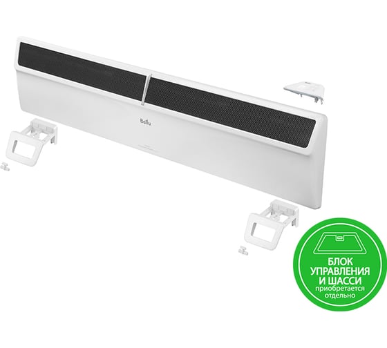 Модуль отопительный электрического конвектора Ballu Plinth Transformer BEC/PL-1500 НС-1609709