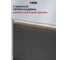 Конвектор электрический Denzel XCE-1500B, 230 В, 1500 Вт, черный, сушилка, колеса, Х-элемент 98128 5