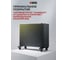 Конвектор электрический Denzel XCE-1500B, 230 В, 1500 Вт, черный, сушилка, колеса, Х-элемент 98128 8