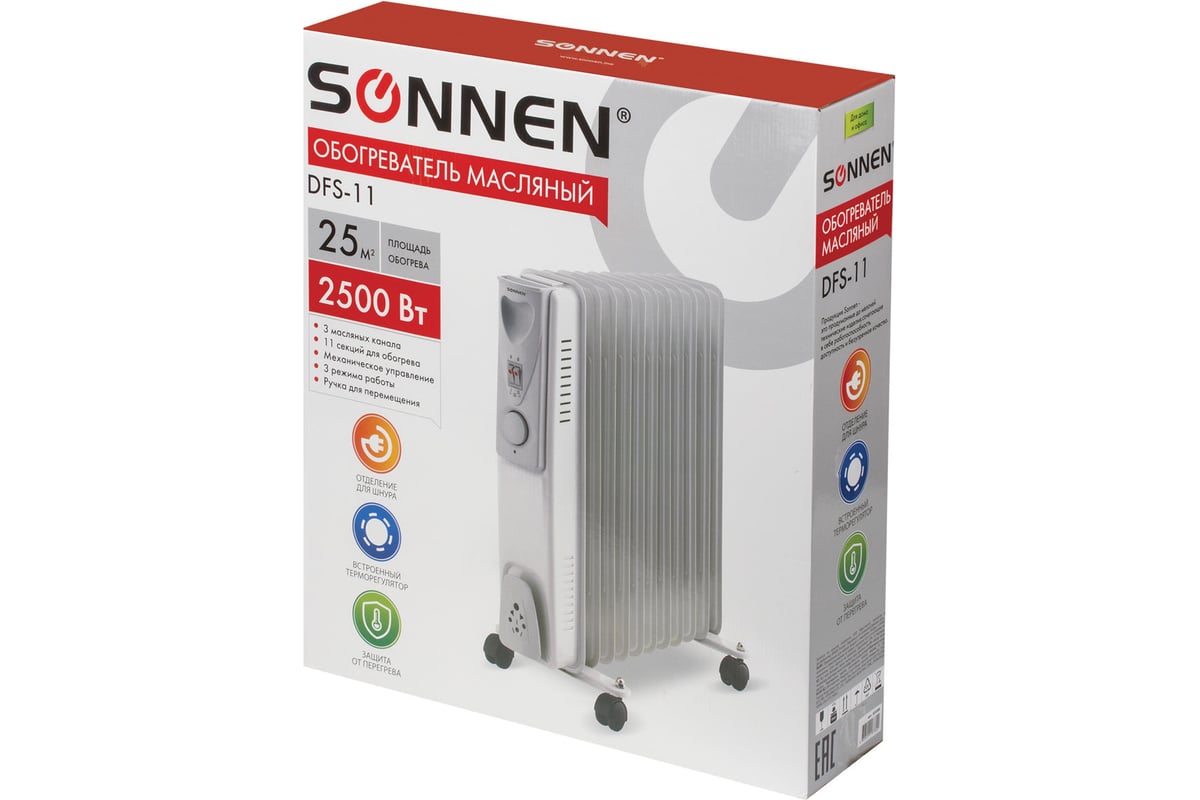 Масляный обогреватель SONNEN DFS-11, 2500 Вт, 11 секций, белый, 453500 ...