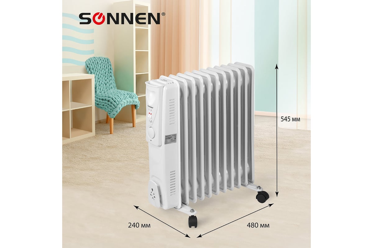 Масляный обогреватель SONNEN DFS-11, 2500 Вт, 11 секций, белый, 453500 ...