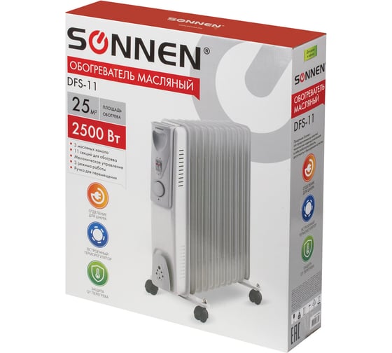 Масляный обогреватель SONNEN DFS-11, 2500 Вт, 11 секций, белый, 453500