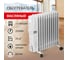 Масляный обогреватель SONNEN DFS-11, 2500 Вт, 11 секций, белый, 453500 2