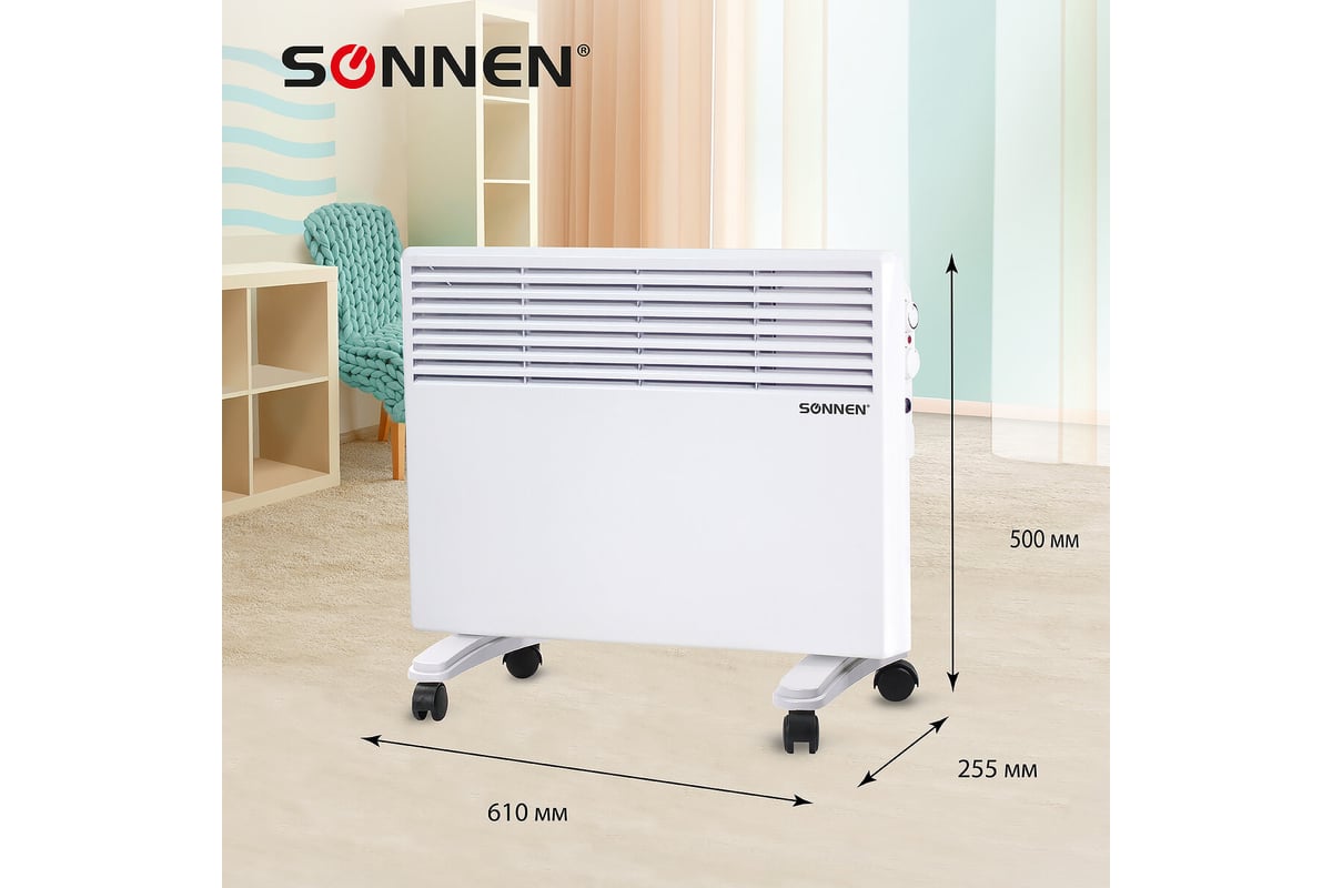 Обогреватель-конвектор SONNEN X-1500, 1500 Вт, белый, 453495 - выгодная ...