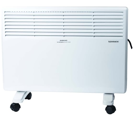 Обогреватель-конвектор SONNEN X-1500, 1500 Вт, белый, 453495