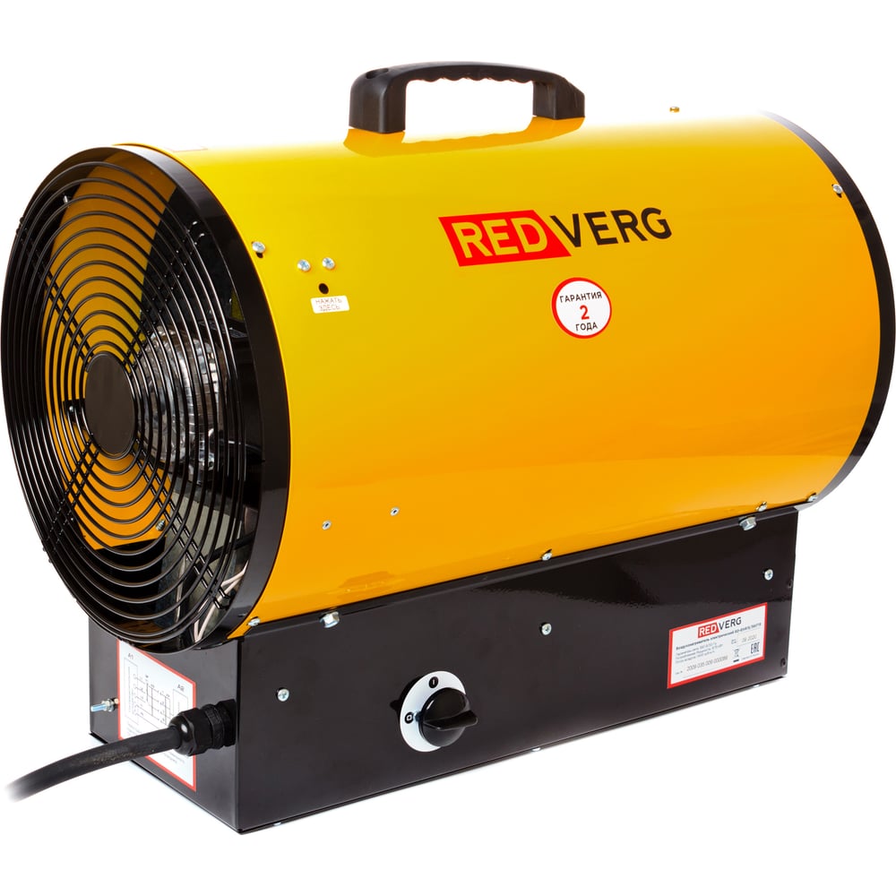 Электрический воздухонагреватель REDVERG RD-EHR15/380ТR 6659864 ...