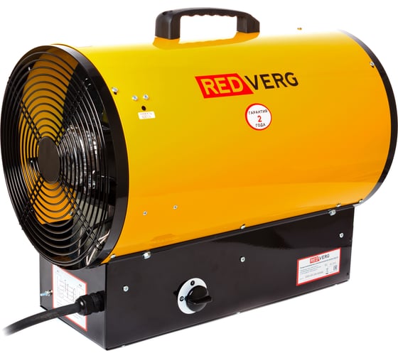 Электрический воздухонагреватель REDVERG RD-EHR15/380ТR 6659864