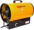 Электрический воздухонагреватель REDVERG RD-EHR15/380ТR 6659864 1