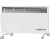 Электрический конвектор Термекс EDISSON S2000UB ЭдЭБ00679