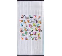 Бытовой настенный электрический обогреватель Бархатный Сезон БС0022RU/АзбукаЖивотные