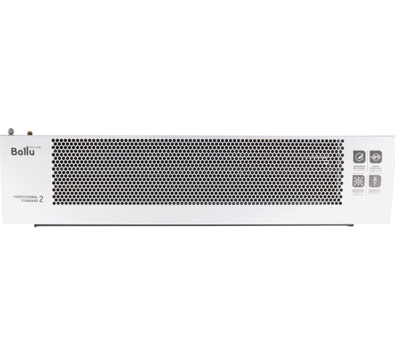 Завеса тепловая Ballu BHC-H10T12-PS2 НС-1355432