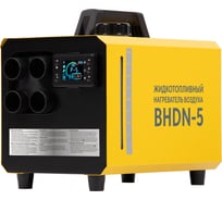 Пушка дизельная непрямого нагрева BHDN-5 Ballu НС-1630512