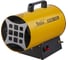 Газовая тепловая пушка Ballu BHG-10L НС-1275312 1