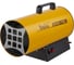 Газовая тепловая пушка Ballu BHG-15L НС-1275316 1