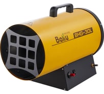 Газовая тепловая пушка Ballu BHG-30L НС-1275317
