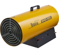 Газовая тепловая пушка Ballu BHG-50L НС-1275319