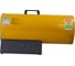 Газовая тепловая пушка Ballu BHG-50L НС-1275319 4