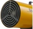 Газовая тепловая пушка Ballu BHG-50L НС-1275319 6