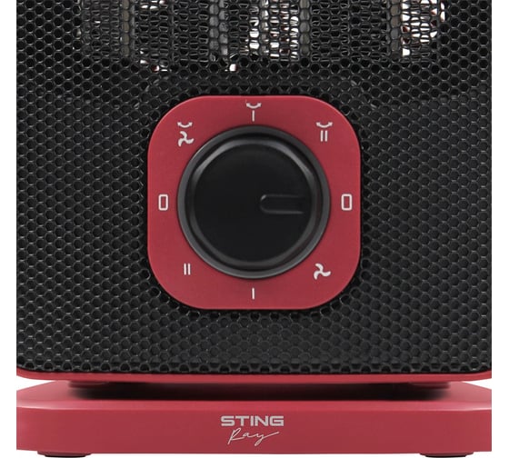 Тепловентилятор керамический STINGRAY ST-FH1053B красный рубин 41615