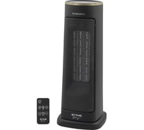 Тепловентилятор керамический STINGRAY ST-FH1056B черное золото 41833