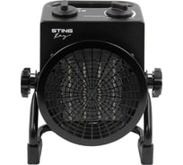 Тепловентилятор STINGRAY ST-FH1041A черный жемчуг 41977