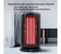 Тепловентилятор STINGRAY ST-FH1064A черный 41167 3