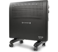 Конвекционный обогреватель STINGRAY ST-CH1020A черный жемчуг 38318