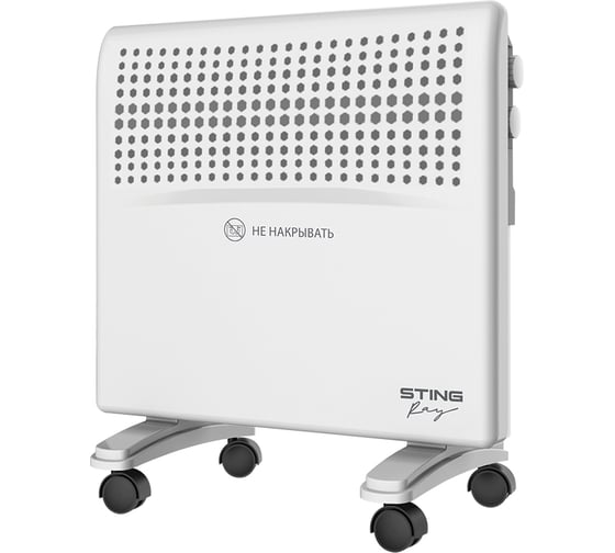 Конвекционный обогреватель STINGRAY ST-CH1020A белый жемчуг 41964