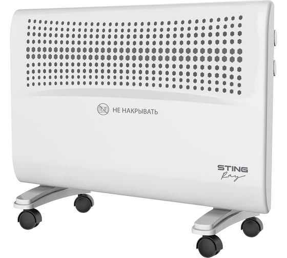 Конвекционный обогреватель STINGRAY ST-CH1022A белый жемчуг 41925 1