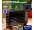 Обогреватель конвектор электрический STINGRAY ST-CH1024B, черный жемчуг, 42037 1