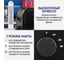 Обогреватель конвектор электрический STINGRAY ST-CH1024B, черный жемчуг, 42037 4