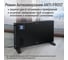 Обогреватель конвектор электрический STINGRAY ST-CH1025A черный жемчуг 42045 13
