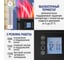 Обогреватель конвектор электрический STINGRAY ST-CH1025A черный жемчуг 42045 16