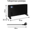 Обогреватель конвектор электрический STINGRAY ST-CH1025A черный жемчуг 42045 19