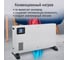 Обогреватель конвектор электрический STINGRAY ST-CH1025A белый жемчуг 42044 13
