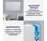 Обогреватель конвектор электрический STINGRAY ST-CH1026A белый жемчуг 42046 12