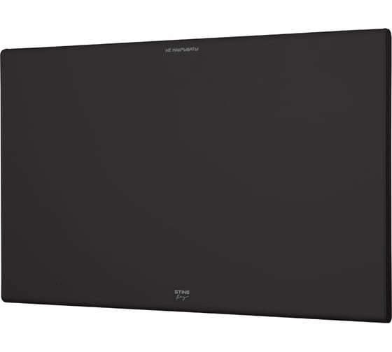 Конвекционный обогреватель STINGRAY ST-CH1026A черный жемчуг 42047